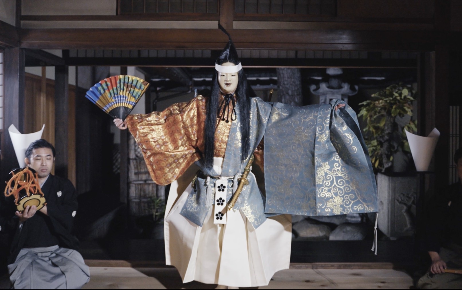 Samurai & Noh experience